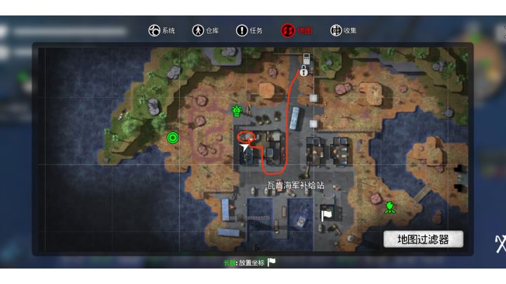 光照/代码墓(火山钥匙)截图