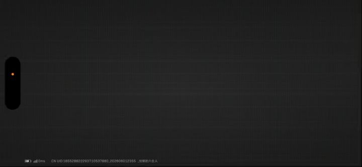 三角洲外挂能不能管了这么猖狂截图