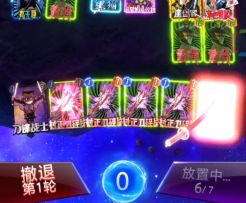 漫威终极逆转S15：过空戴肯！5刀戴肯！6弹靶眼！【教学】