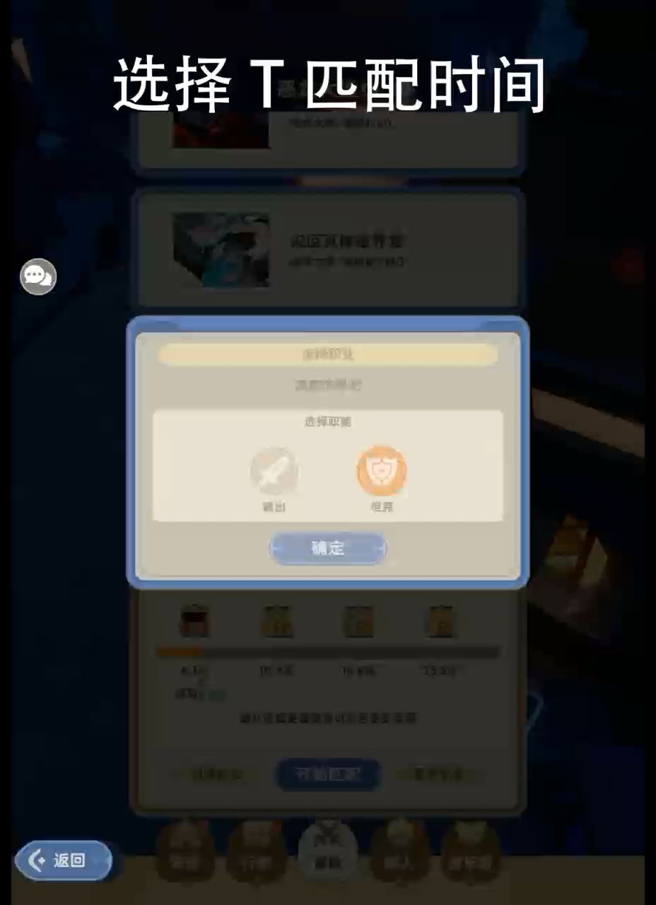 video-4364518