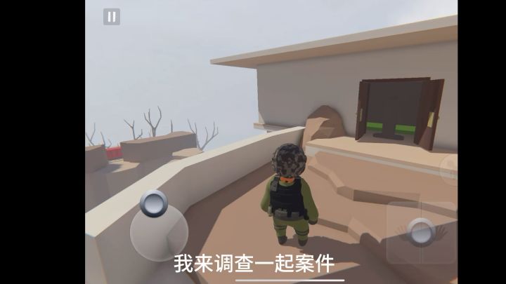 恐怖小电影:恐怖之声截图