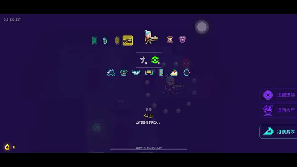 video-3803229