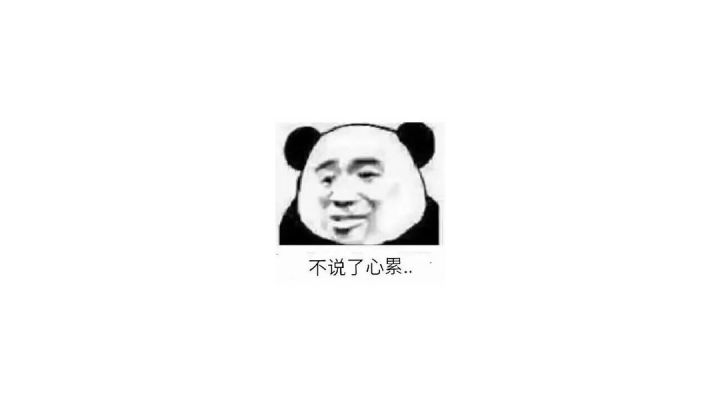 伏魔大会正确用法!!截图