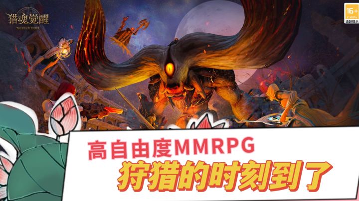 这游戏驯服马匹居然要啪啪啪？#了不起的异世界#截图