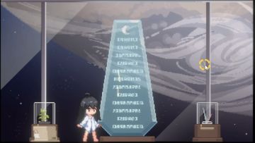 《新月纪元》众筹专属纪念碑【第700期】