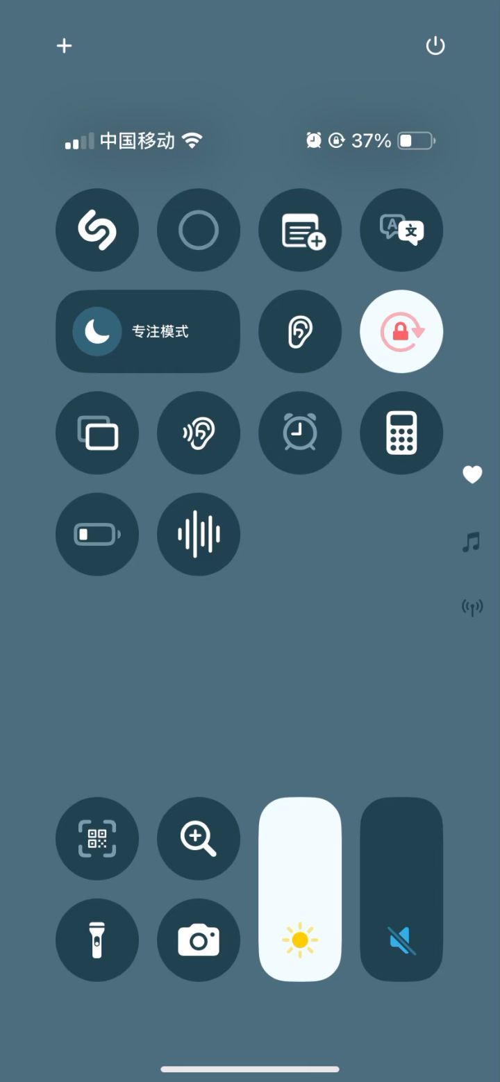玩了这么久，给大家看一下我唯一觉得极品的几件装备截图