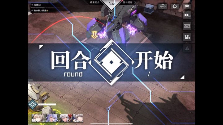 “九动体系”基础版,配合前面发的攻略食用截图