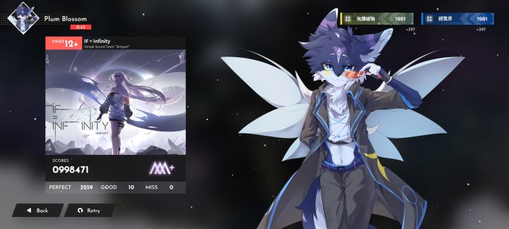 IF= Infinity Full Combo截图