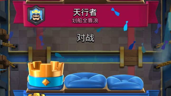 生死就在一瞬间截图
