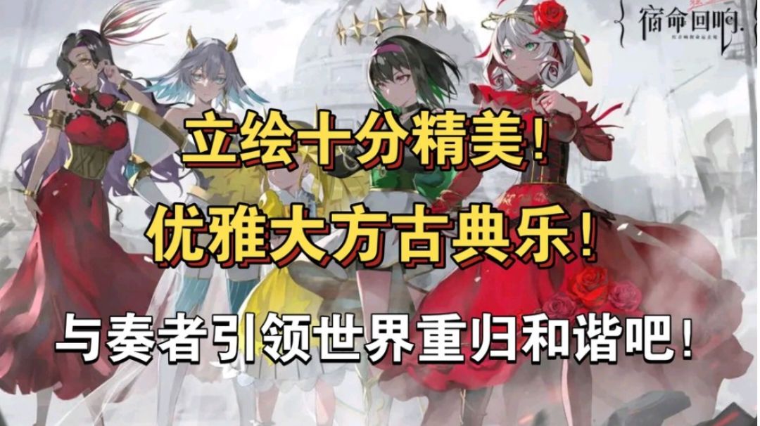 video-3755305