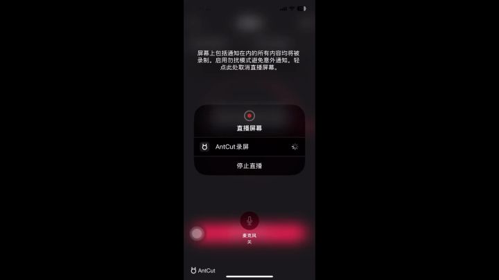挂机-戒律牧11万无药泰坦密室史诗通关视频截图