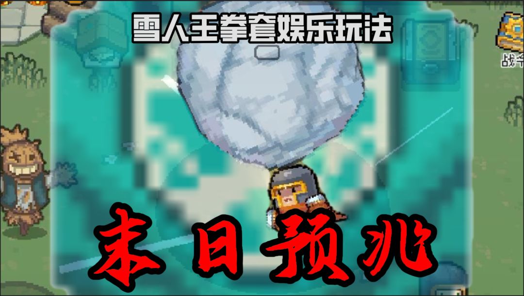 video-5111240