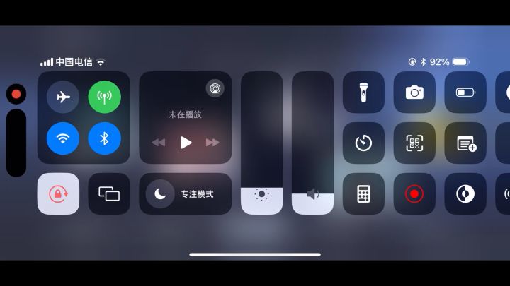 求助截图