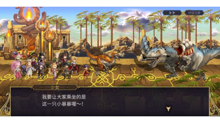 小暴暴，你真是个卡点狂魔截图