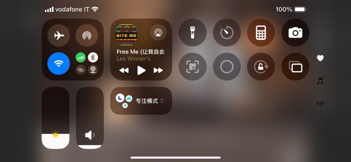 摸鱼21截图