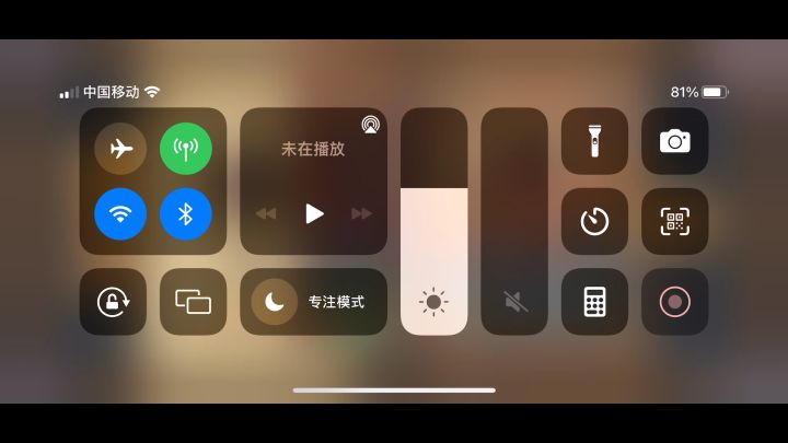 440层截图