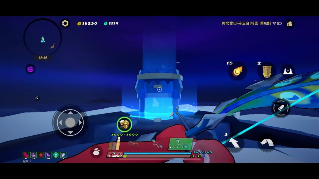 video-3735742