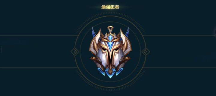 感谢截图