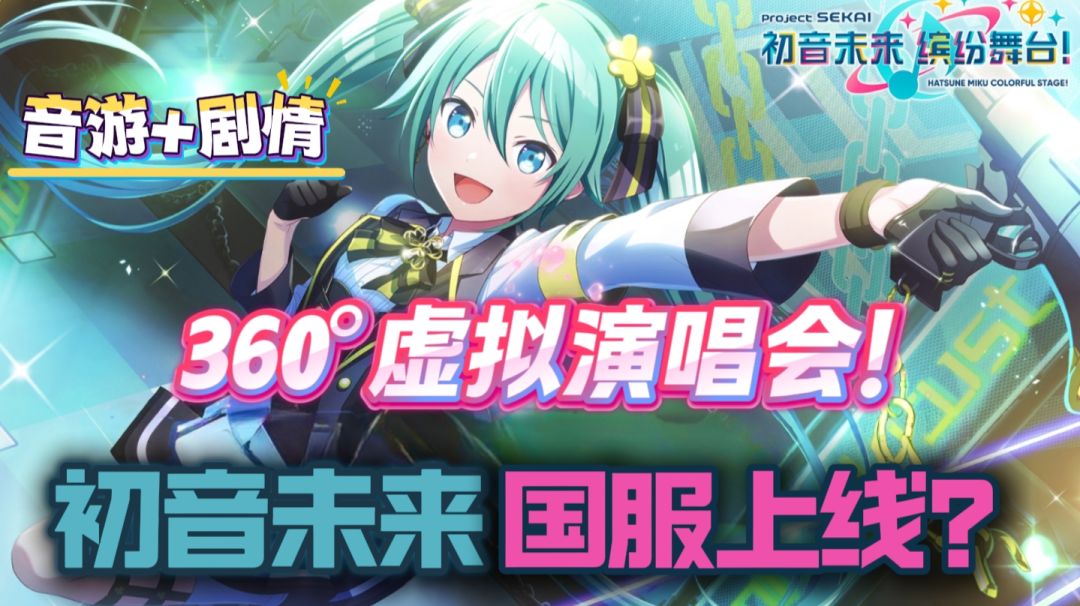 video-4839691