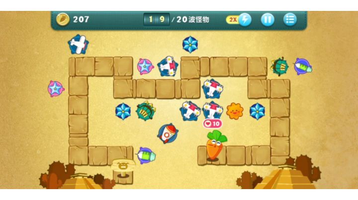 【沙漠07关】简单攻略截图