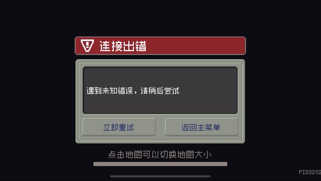 video-4637575