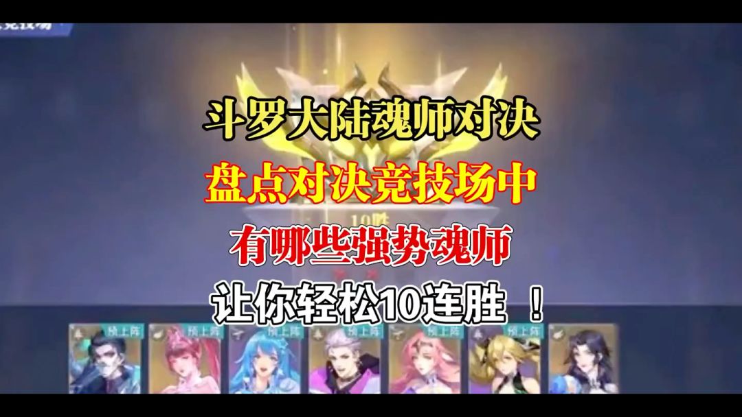 video-3682518