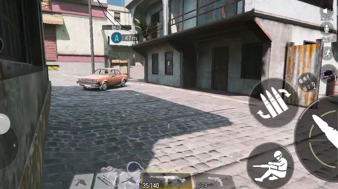 video-3590134