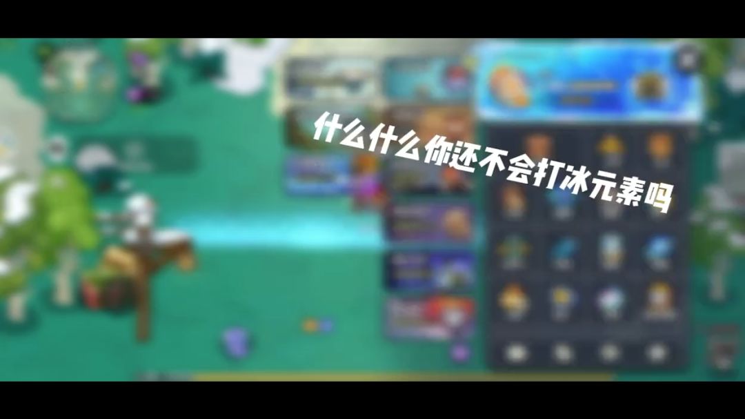 video-5479874
