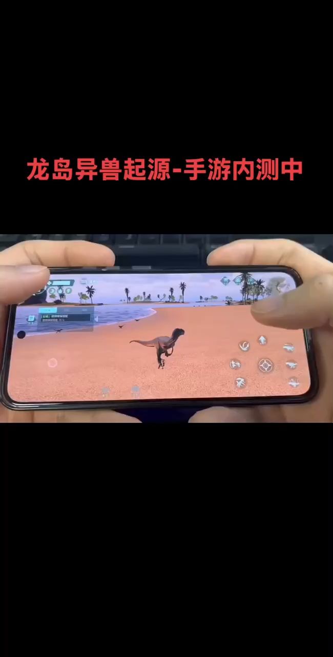 video-5757071