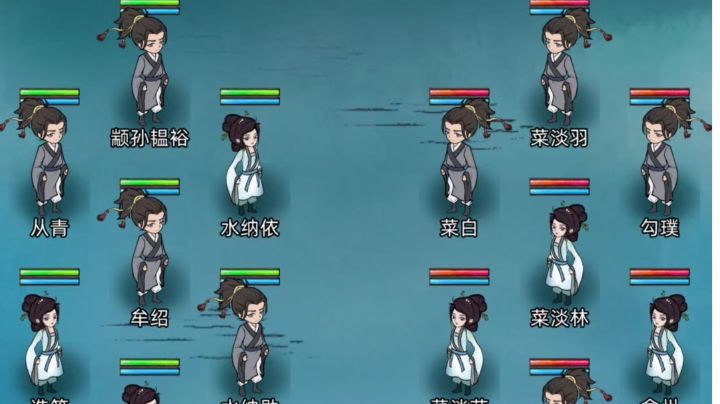 无敌守岛之硬耗截图