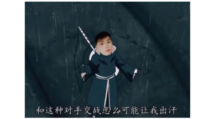 喜欢吗截图
