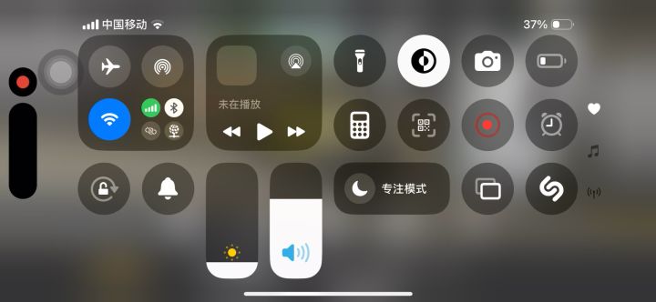 极品的帐号带115,000金币全车截图
