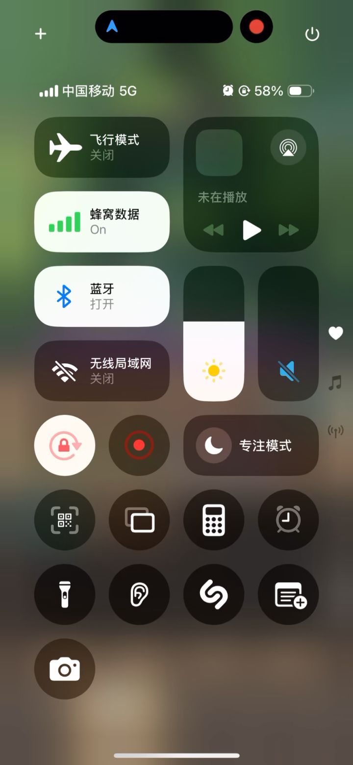 武僧-酒仙-4万-大墓地密室史诗挂机通关截图
