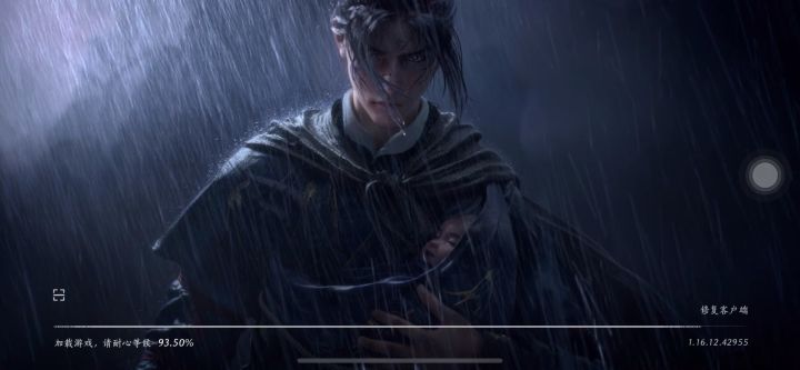 这种什么情况?截图