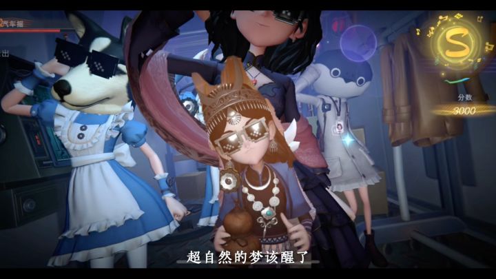 哈截图