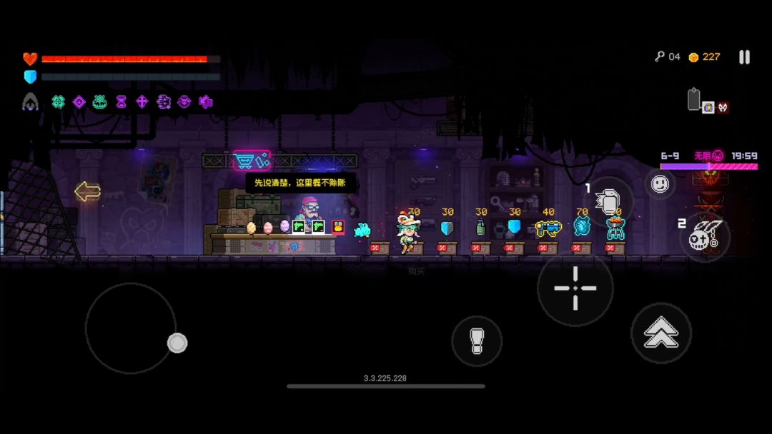 video-3580897