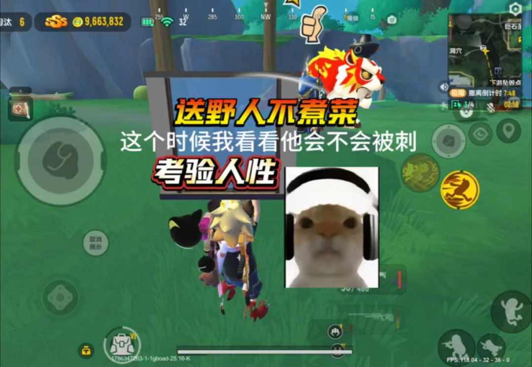 video-5826050