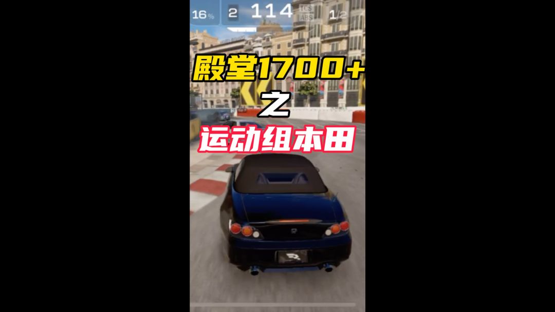 video-3798876