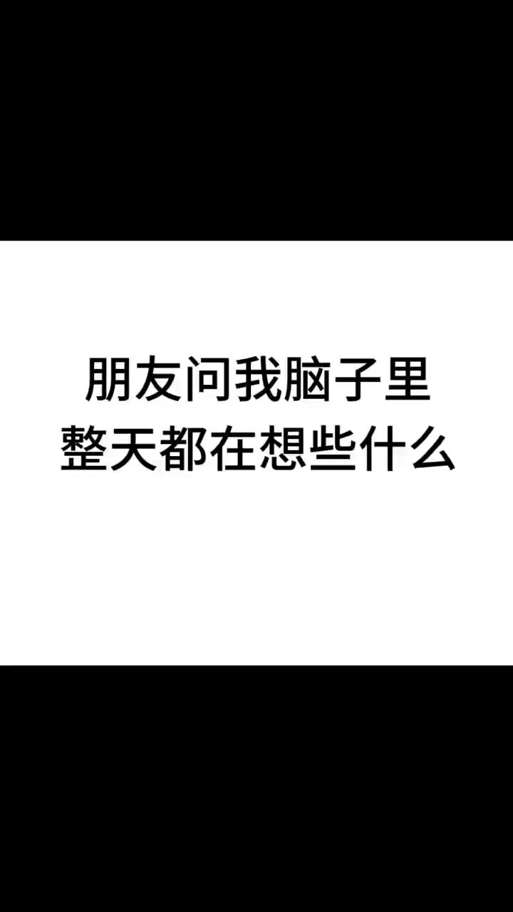 video-5694059