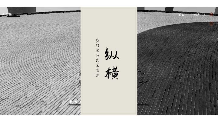 用戟刀淦戟刀截图