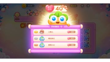 周赛丨40⭐丨周一丨7.18