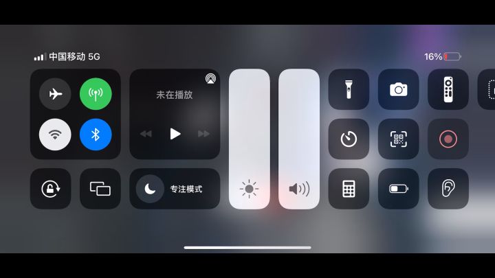 在学校打歌被人说虚高截图