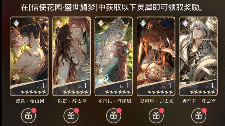 没有歹毒到底的池子嘛?😶截图