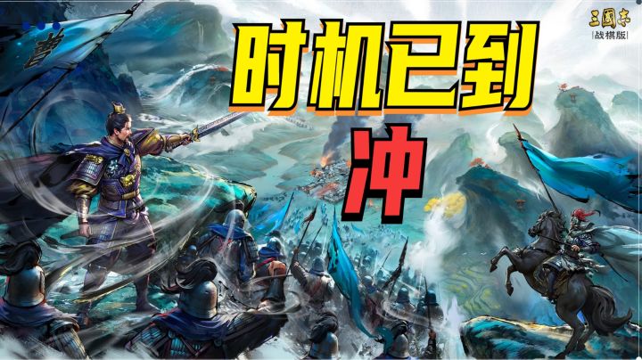 入坑SLG最佳时机已到，冲！截图