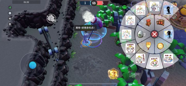 举锤被大炮黑洞吸住后面就动不了了截图