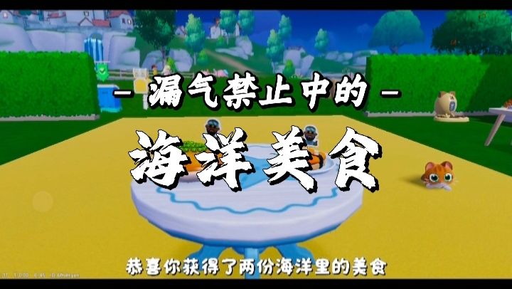 video-5830527