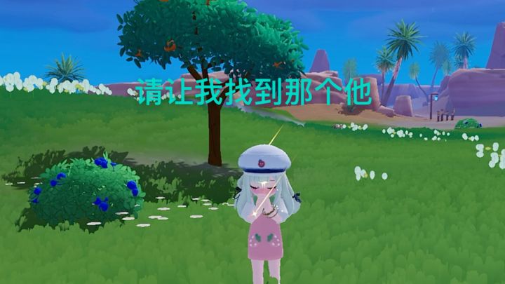 邻家小哥哥❷截图