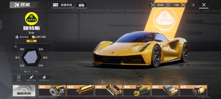 高级驾照稳过步骤,有规律就行截图