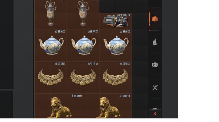 北山酒店生存,赚钱快,破产也快截图