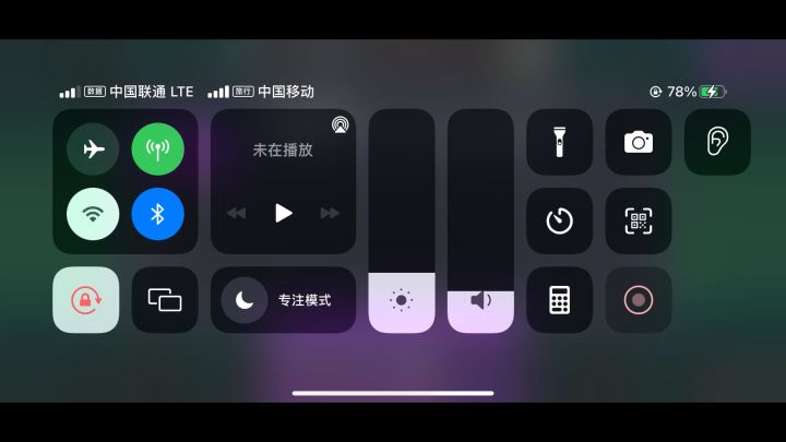猴赛雷和祈祷哥截图
